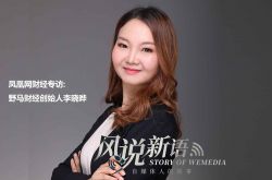 [详细教程]拉萨市工厂咨询电话多少_哔哩哔哩-3